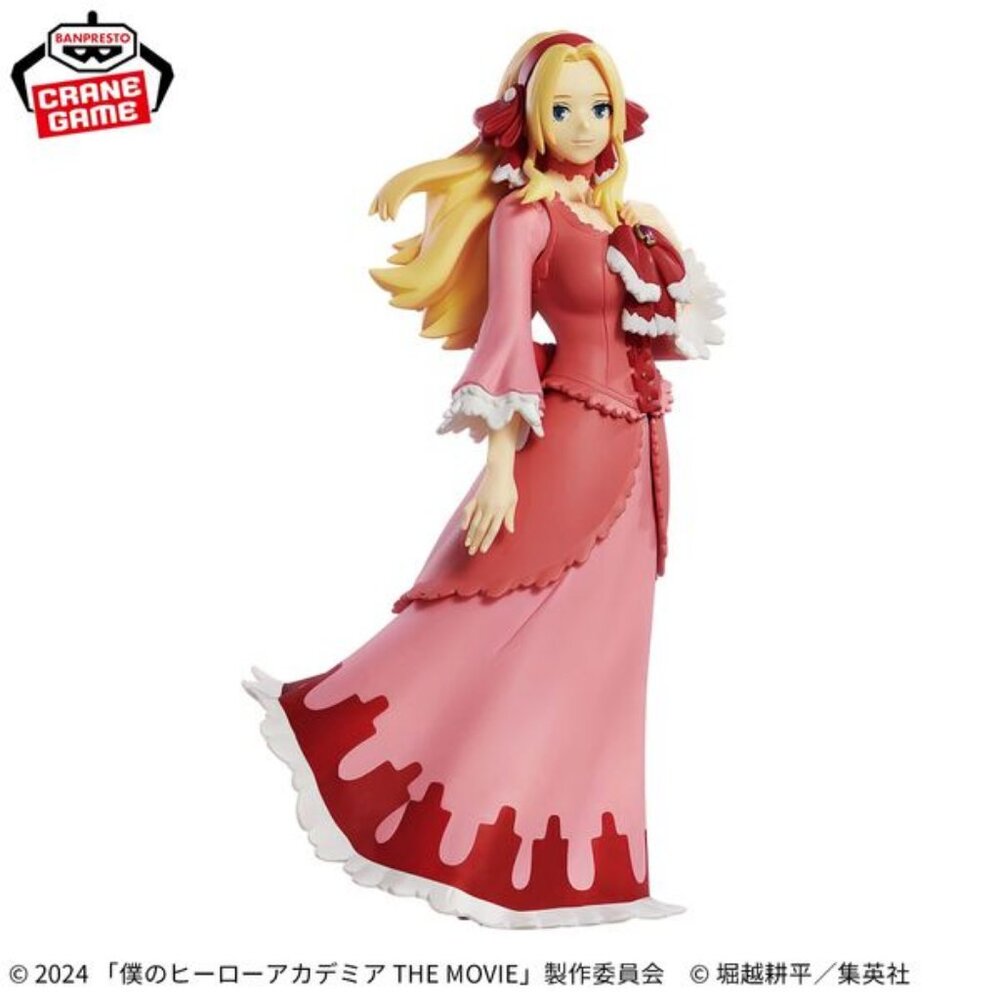 Anna Scervino figure - My Hero Academia - Bandai Spirits - SEALED